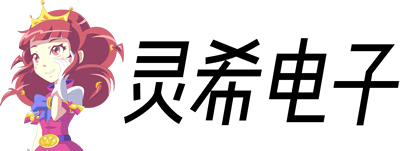 在此处插入徽标